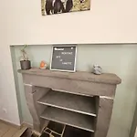 La Lumette 아파트 *